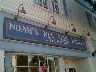 Noah's New York Bagels in Larchmont Village Noah's New York Bagels in Larchmont Village